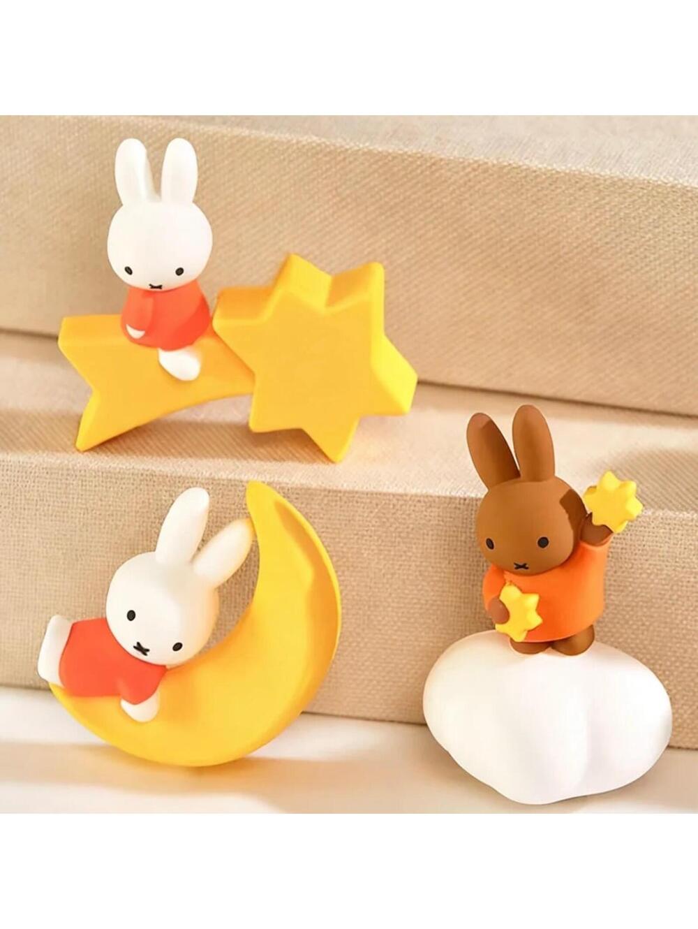 SEALED - Miffy Refrigerator Magnet Case (6 pcs)